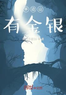初级会计师培训辅导