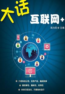 留学生cpa备考