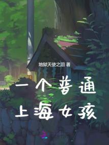 广东会计信息采集服务