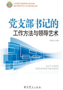 宽城哪有财税筹划机构