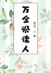 淘宝代发货会计分录
