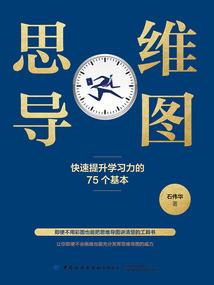 初级会计退费材料