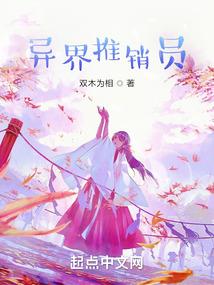 abc财税专家导出