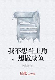 会计初级证2018