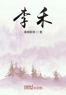 会计计算机考试内容