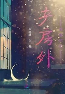 中级会计补贴泰安发放