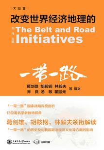 八月初初级会计考试