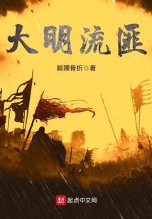 财政部中央预算系统网站