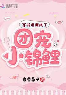 20165苏州财政录用