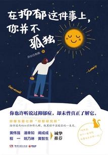 已经是高级会计师了