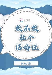 县财政盈余