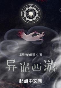 买理财的会计分录