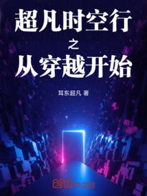 公司横幅会计分录