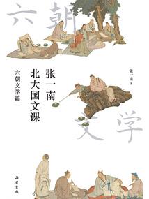 注册会计师不应
