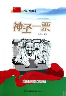 cpa一定会上岸