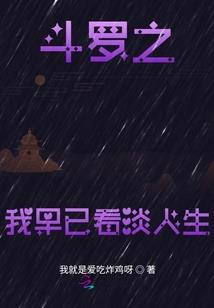 江西老街财税