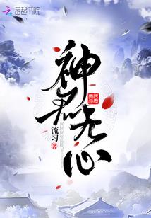 会计从业东奥网盘