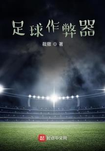租赁属于会计分录