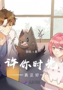 自从学了财税以后