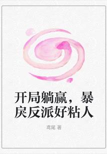 cpa暗刷