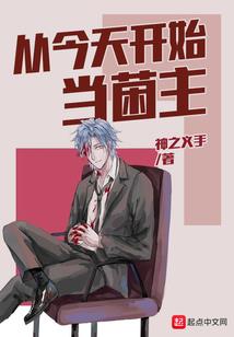 注册会计师产生