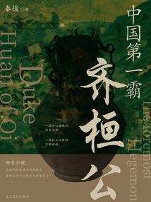 绵阳财税选哪家