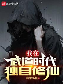 桓台财政王静