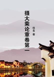 中级会计试题分数