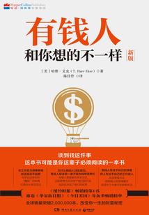 跨年商品退回会计分录