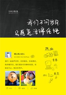 做了出纳可以做会计吗