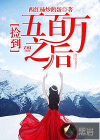 进货回来会计分录