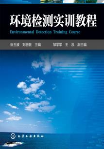 会计师刘继英