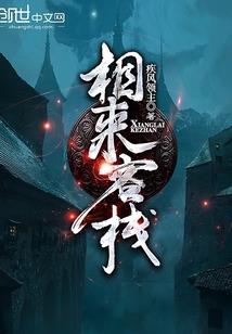 章贡区初级会计师培训