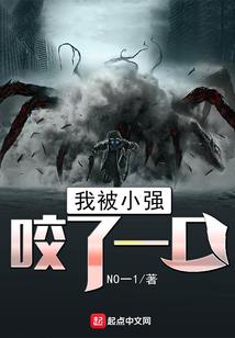 财政转移缺口