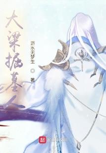 中级会计专业好拿吗