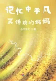 物料借入借出会计分录