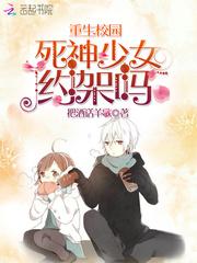 中级会计师成绩啥时出
