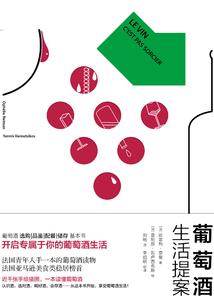 枝江市中级会计审核中心