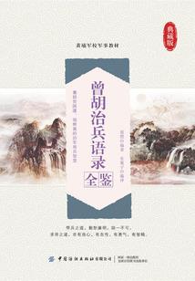 会计转社工考试作文范文