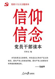 酒店每月摊销会计分录