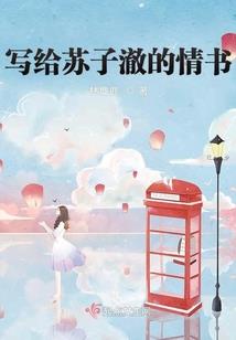 会计工作概述