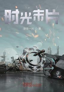 汇东奥莱