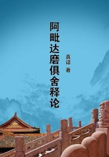 泉州财税记账业务