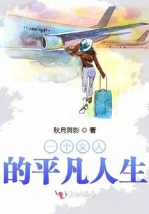 电商会计加班多吗