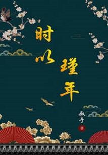 天津初级会计准考证打印