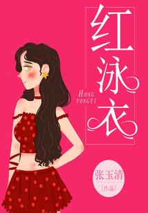 劳务费支出会计分录