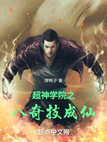 财政应收软件