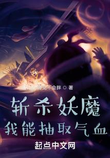 财税犯罪侦查大队