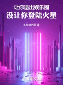 有员工赔偿的会计分录
