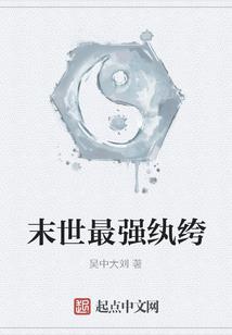 东奥会西班牙对美国